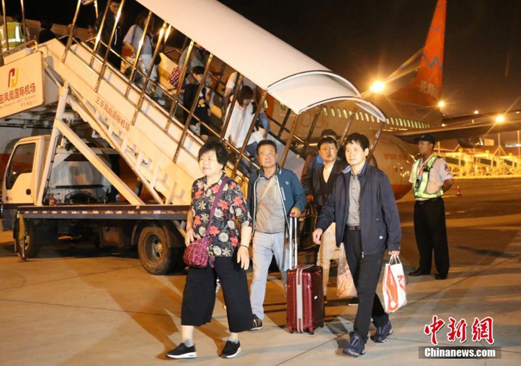 ?? ??? ‘59?? ??? ??’ ??, ??? ??? ??