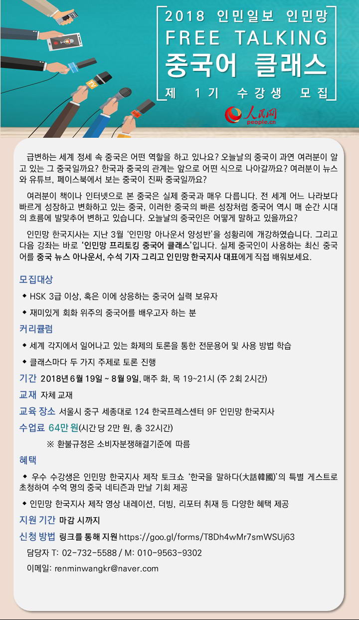 ???? ??? ???? ???? ??? ???