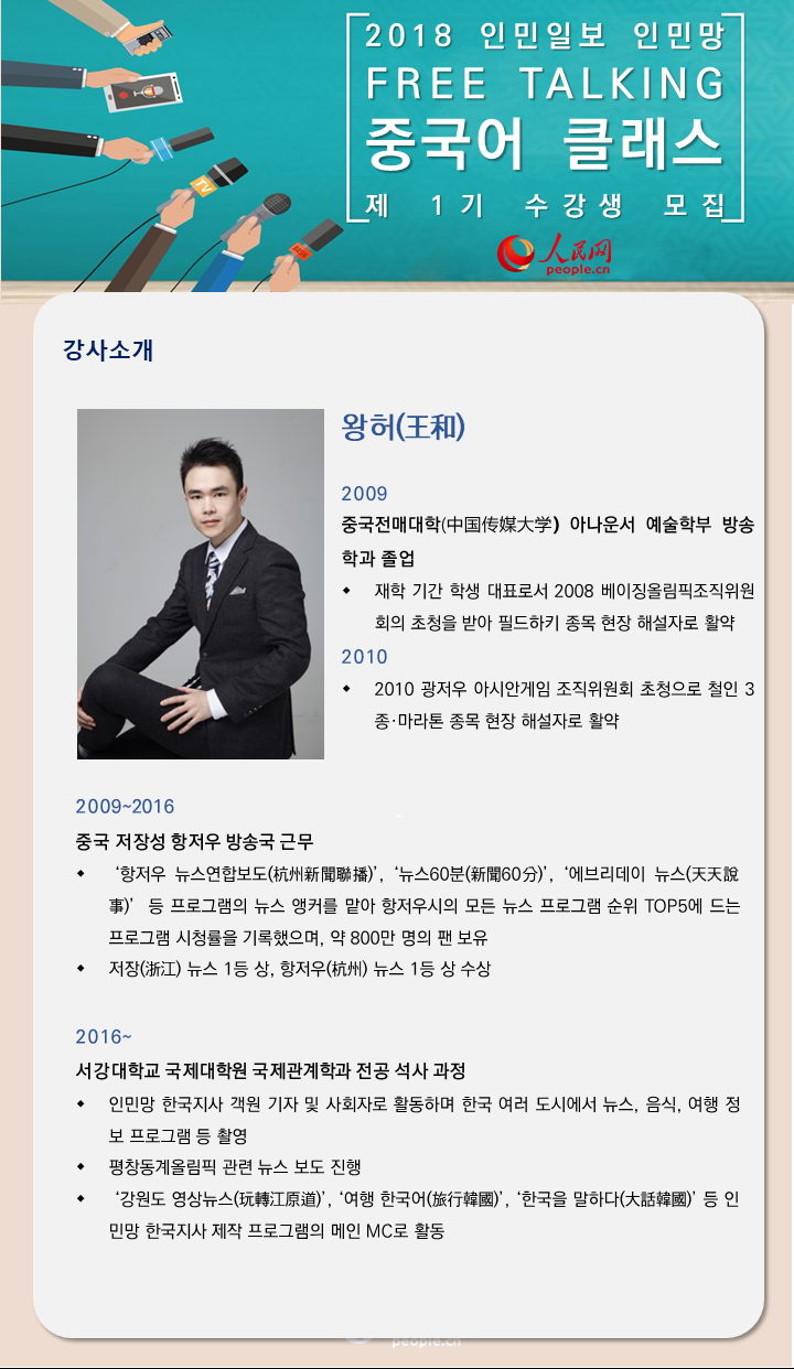 ???? ??? ???? ???? ??? ???