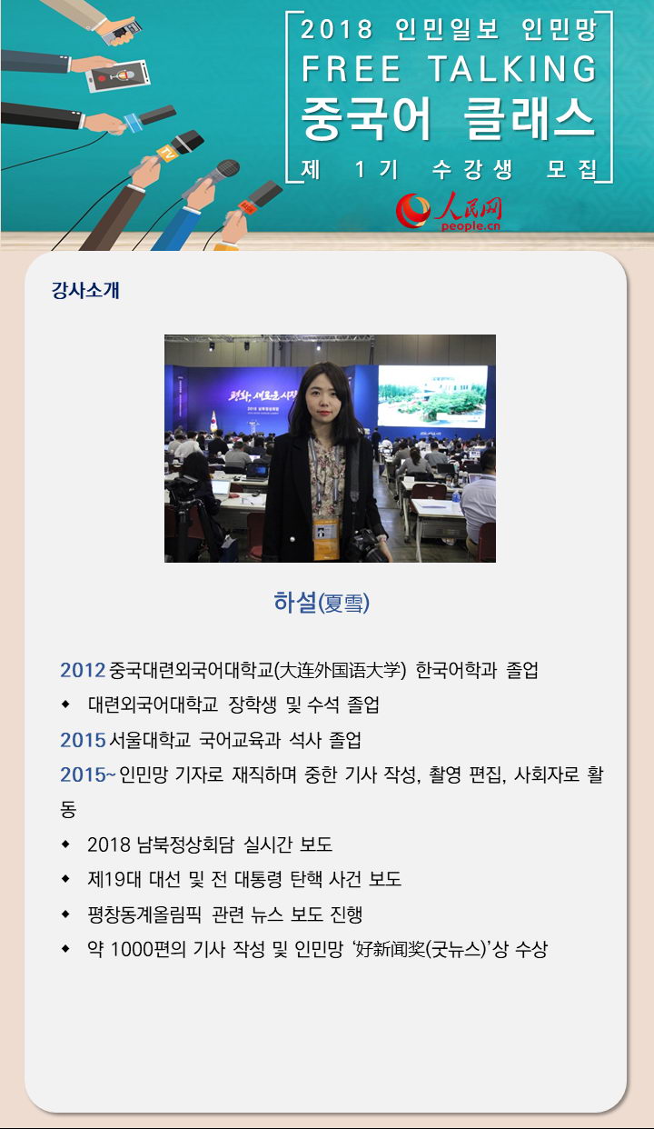 ???? ??? ???? ???? ??? ???