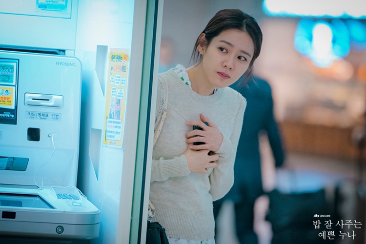 ‘? ? ??? ?? ??’ ??? ?? ??, ??? ??? ????? ????