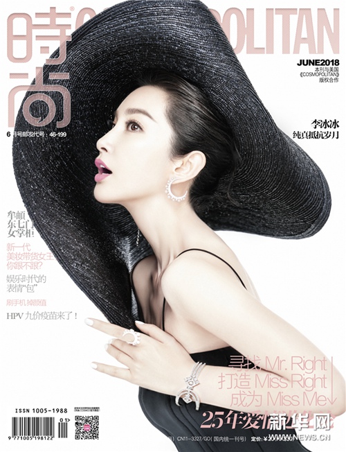 ????? ??? ??! ???? ??? ?? ??