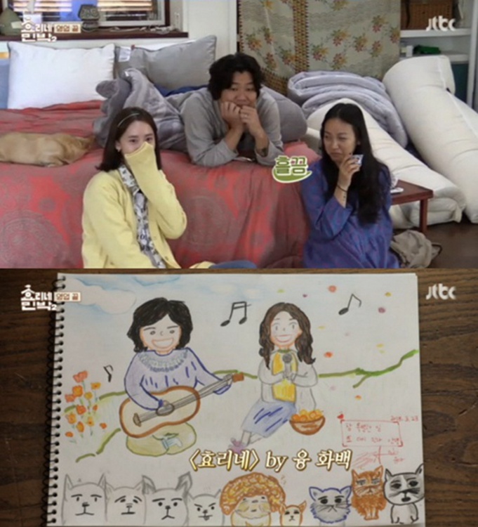 [?? ????] 2018? ‘?? ?? ???’ ‘? ? ??? ?? ??’? ??? ????? ????? ?? ?? ?????