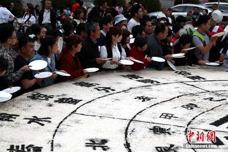 ??? ‘?? ??’, ??? ?? ?? ?? ??…3.5? ?? ??