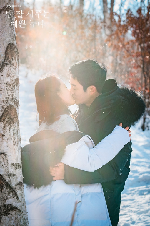 ?? ??! ‘? ? ??? ?? ??’ ??????? ??? ??? ???