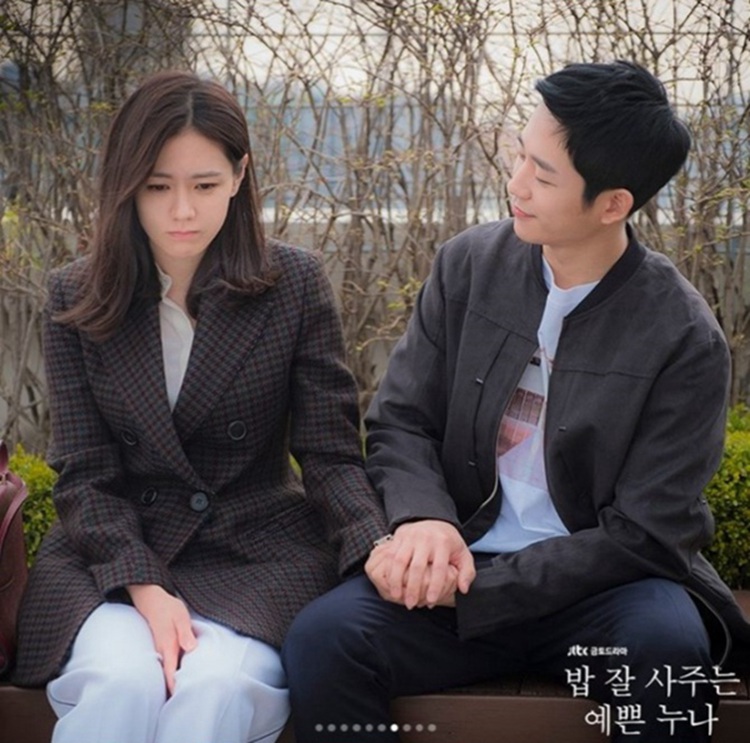 ‘? ? ??? ????’ ??? ??? ?? ???? ???? ??