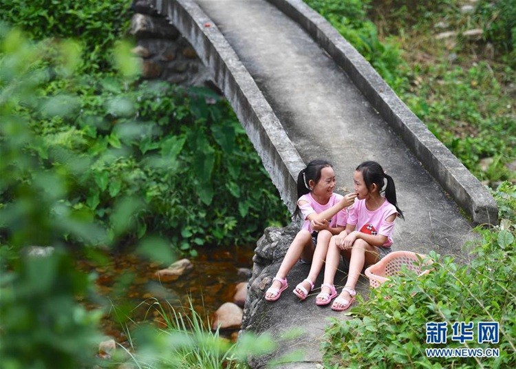 [??] ???? ??? ‘??? ??’, ???? 29?!