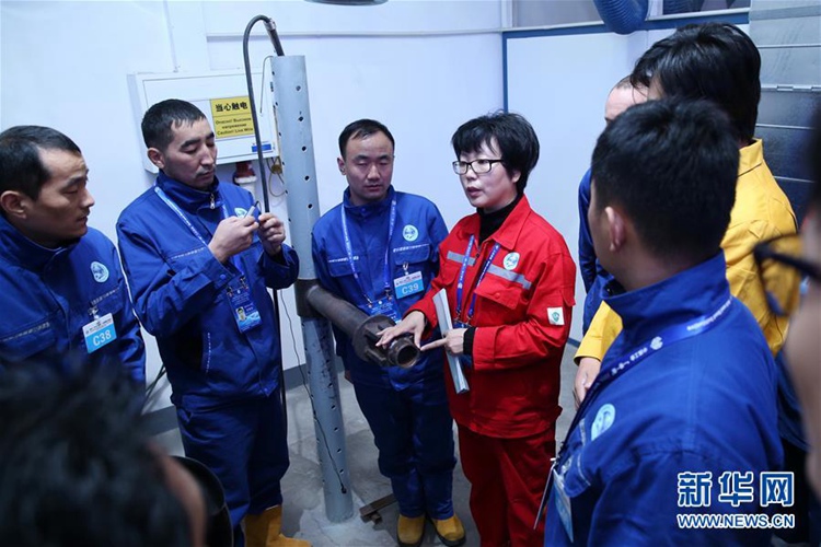 ?? ??? ??? ??? ????? ??—?? SCO ????? 1?? ?? ??