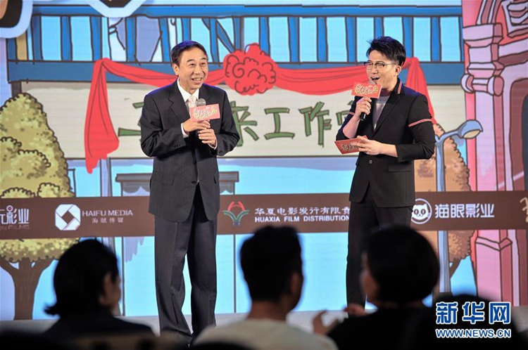 ?? ?? ?? ‘?????’, ?? ??? ?? ??? ???