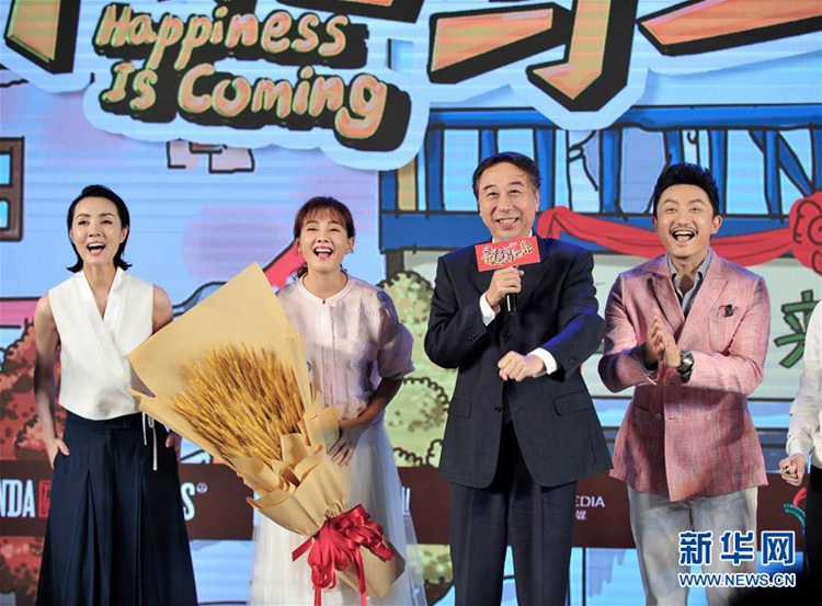 ?? ?? ?? ‘?????’, ?? ??? ?? ??? ???