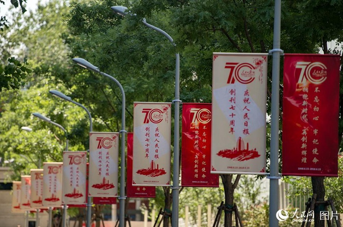 [??] ???? ?? 70??, “?? ????” 