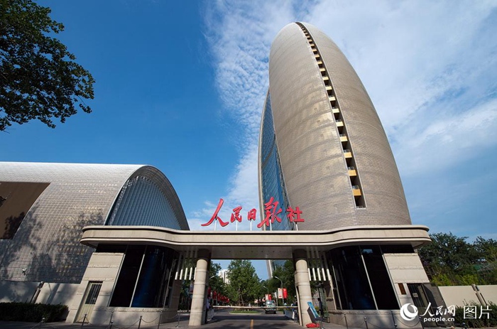 [??] ???? ?? 70??, “?? ????” 