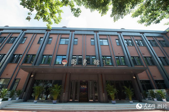 [??] ???? ?? 70??, “?? ????” 