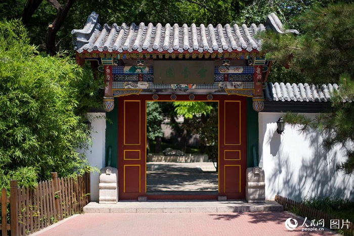 [??] ???? ?? 70??, “?? ????” 