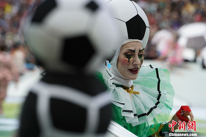 [??] ??? ??? ???? ??? ?? ?? ‘????’