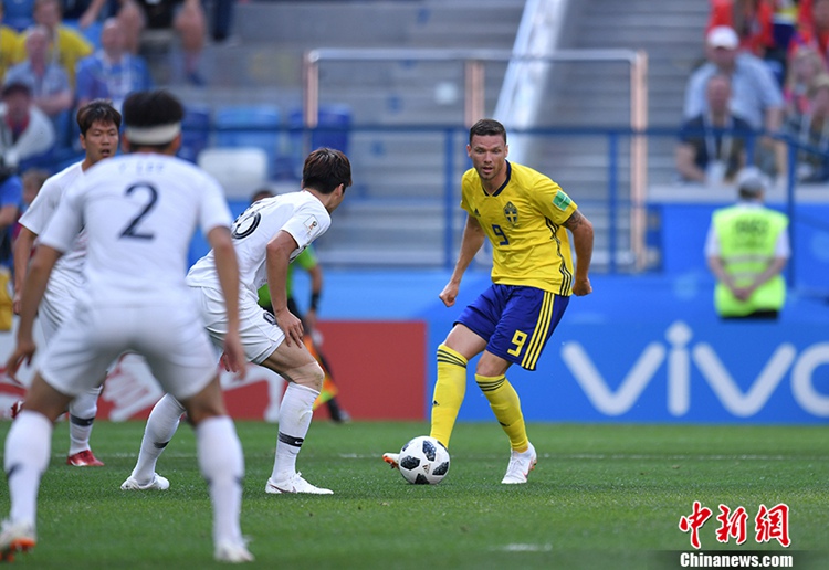 [2018 ??? ???] ??-???? VAR ??…?? ???? ??