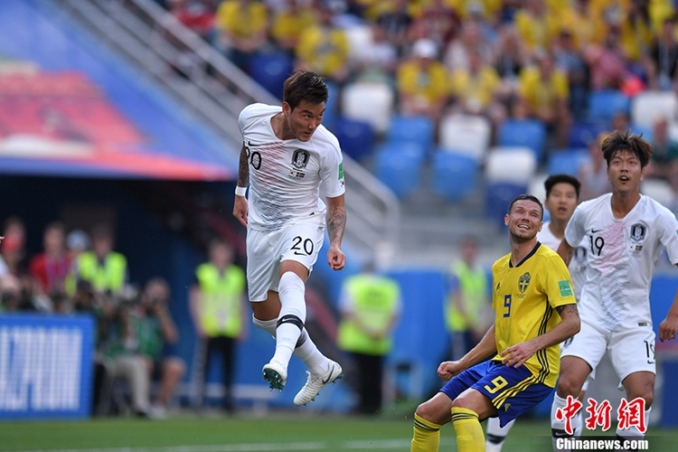 [2018 ??? ???] ??-???? VAR ??…?? ???? ??