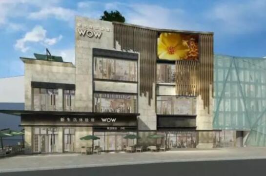 [?? ??] ??, ????! ?????? ?? ??