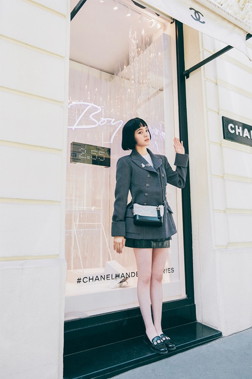 ????? ?? ‘??’, ? ???? ??