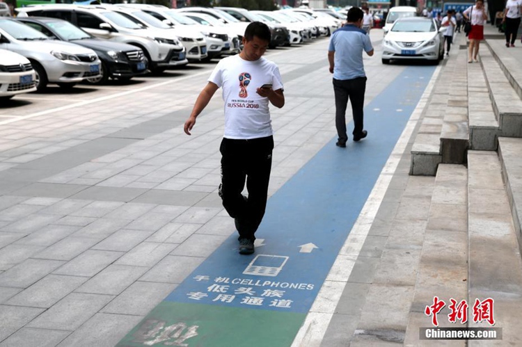 ?? ??, ???? ‘????’ ???? ??