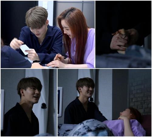 18? ?? ??, ???? ?????? ?? ?? ??