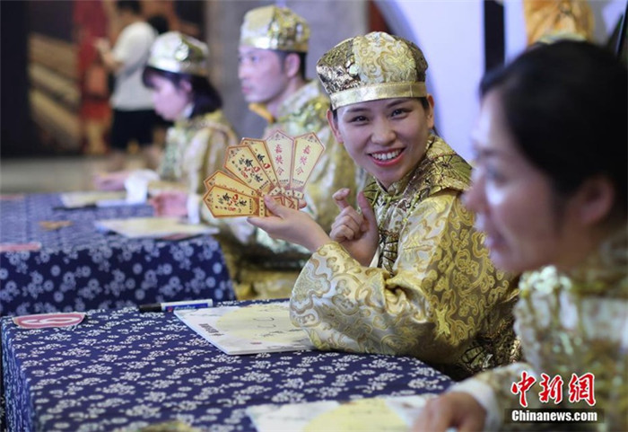 中 ?? ?? ‘????’ ??, ?? ???? ??