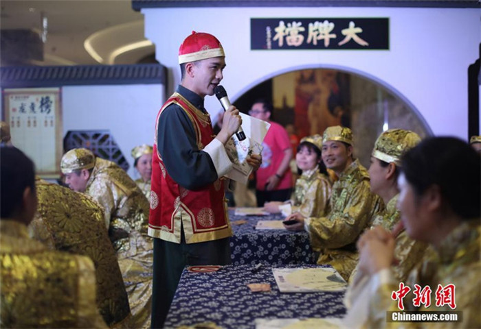 中 ?? ?? ‘????’ ??, ?? ???? ??