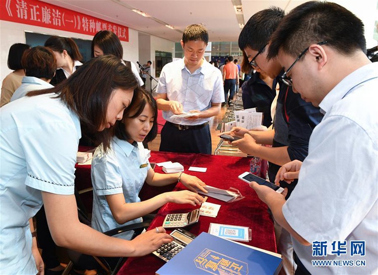 ??, ‘????(1)’ ?? ???? ??