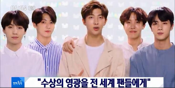 ?????, 美 '??? ??? ?? ???' 4??! ??? '??'? ??