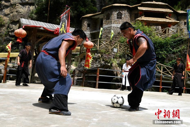 中 ??? ???, ‘????’ ??? ??