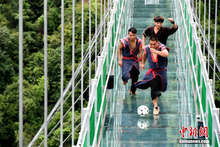 中 ??? ???, ‘????’ ??? ??