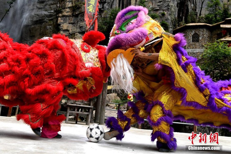 中 ??? ???, ‘????’ ??? ??