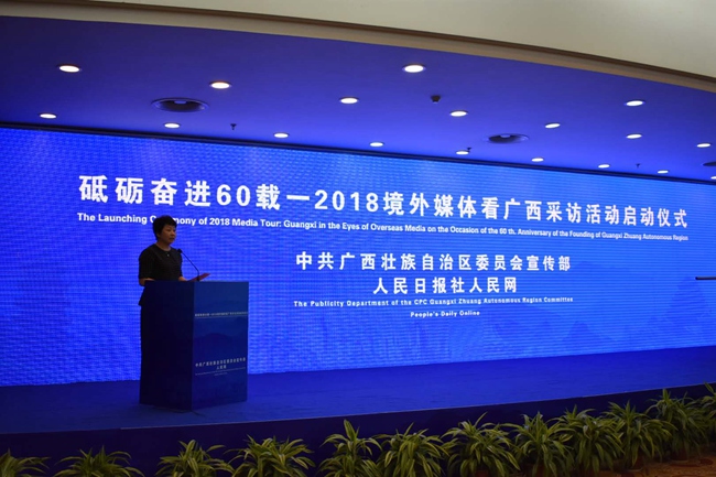 ‘?? ??? 60?—2018 ??? ?? ??’ ?? ?? ??