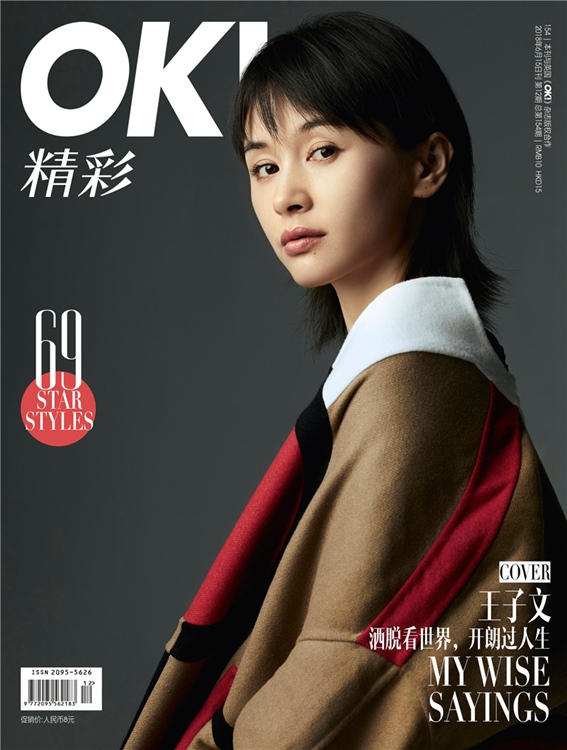 [???? ??] ??? ?? ??, ??? ?? ??