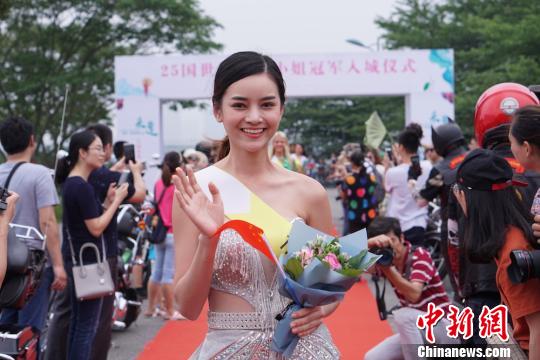 ?? ???? ????? ???, ?? ???? ??