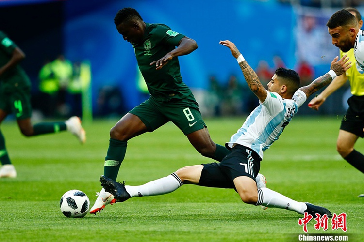 ?? ???-?? ???, ????? ????? ?? 16? ??