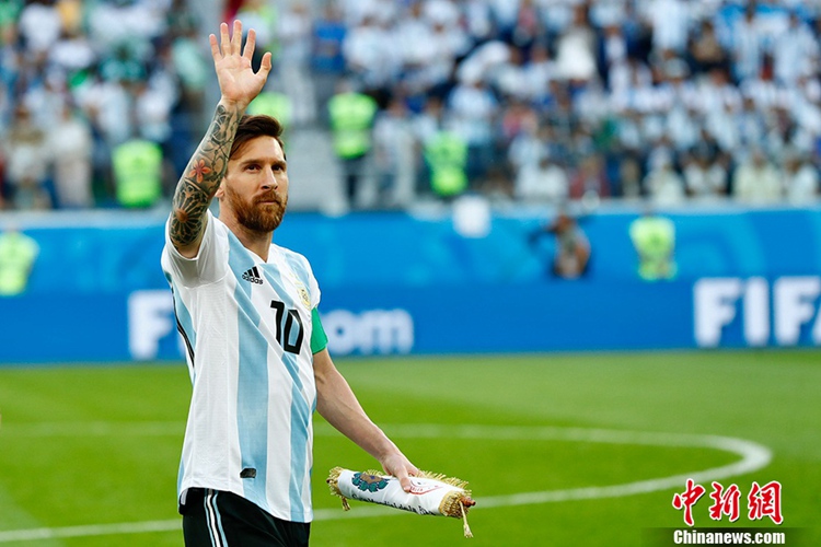 ?? ???-?? ???, ????? ????? ?? 16? ??