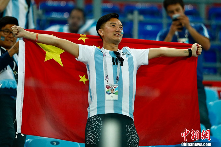 ?? ???-?? ???, ????? ????? ?? 16? ??