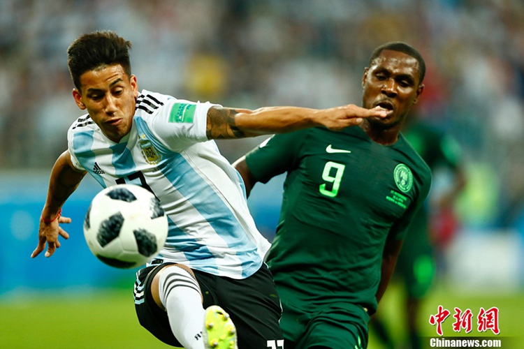 ?? ???-?? ???, ????? ????? ?? 16? ??