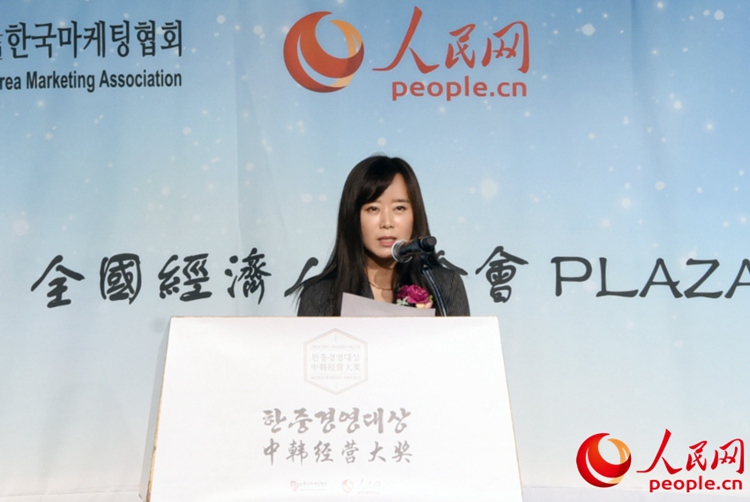 ?????? ??? ??, SM '???' ?????? ??