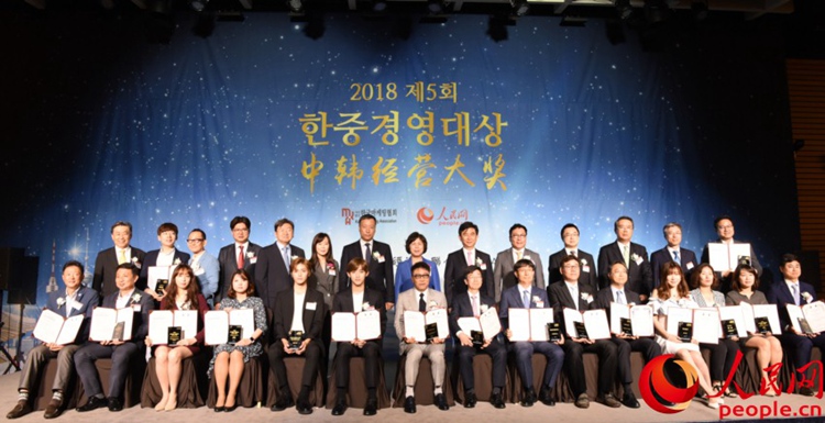 ?????? ??? ??, SM '???' ?????? ??