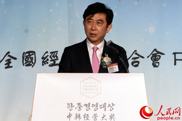 ?????? ??? ??, SM '???' ?????? ??