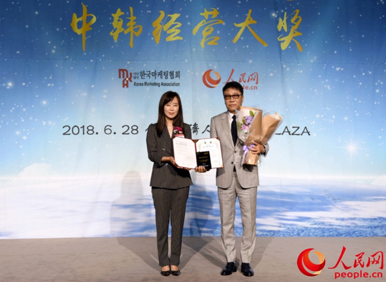 ?????? ??? ??, SM '???' ?????? ??