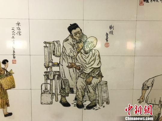 ??? ???? ‘?? ???’? ??? ?? ??