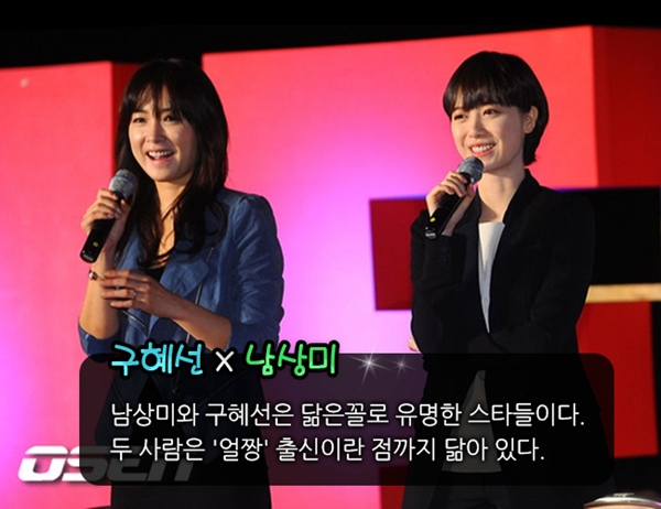 韓 ???? ??? ??? ??? ???! ??? ??? ???…??? ??? ?? ???