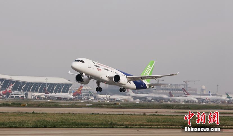 ????? C919 ???, ??? ?? ???