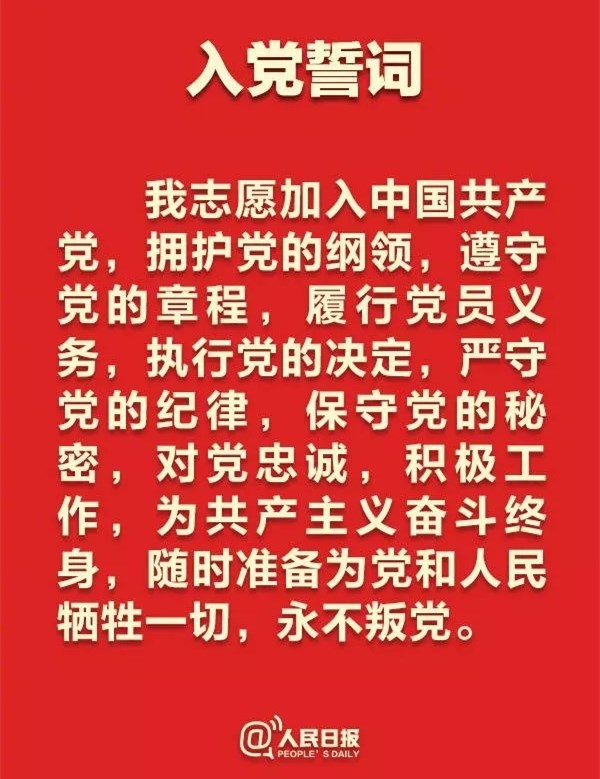 ??? ?? ??, ?? ?? ??? ??