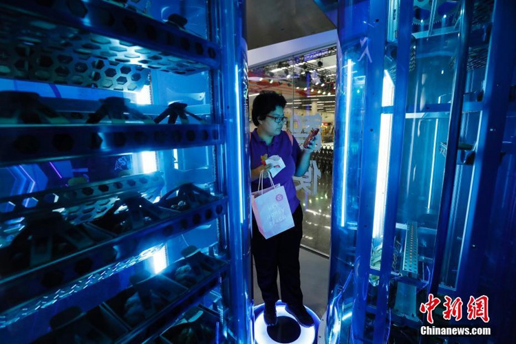 ?? ?? ‘X-24h ??? ???’ ???? ??