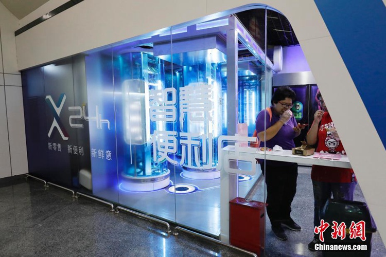 ?? ?? ‘X-24h ??? ???’ ???? ??