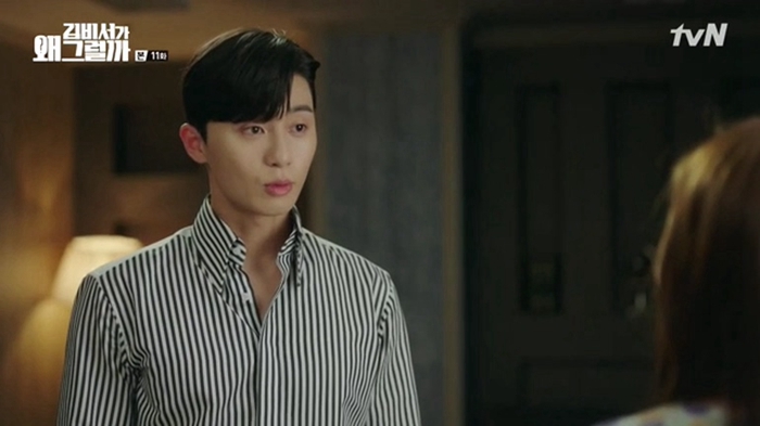 ‘???? ? ???’ ??? ??? ????? ‘??? ???’